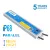 HYRITE TLG-12E150C, professional LED power supply 150W/12V, IP68, 18MM, PARALEL
